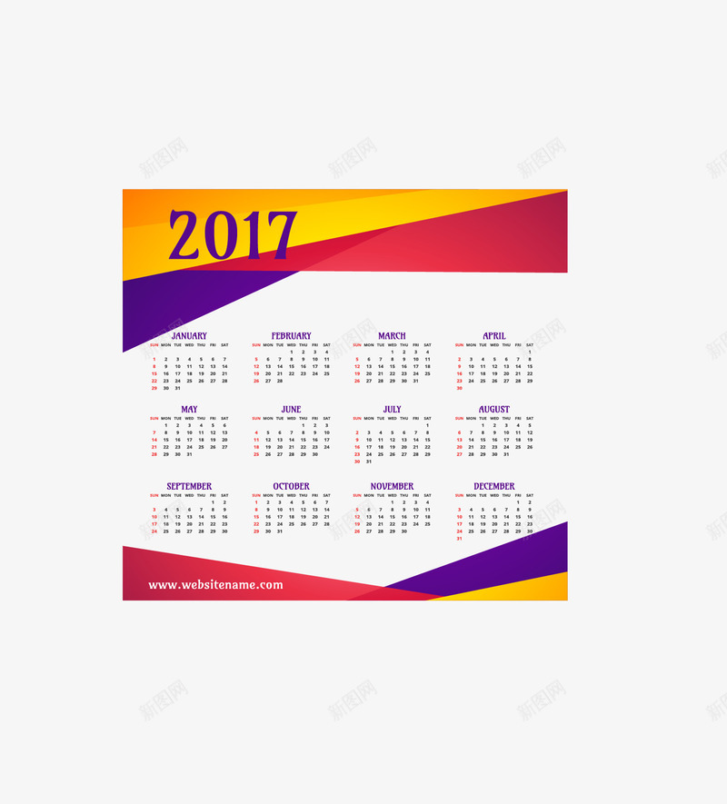商务新年日历png免抠素材_新图网 https://ixintu.com 2017日历 台历 挂历 矢量素材