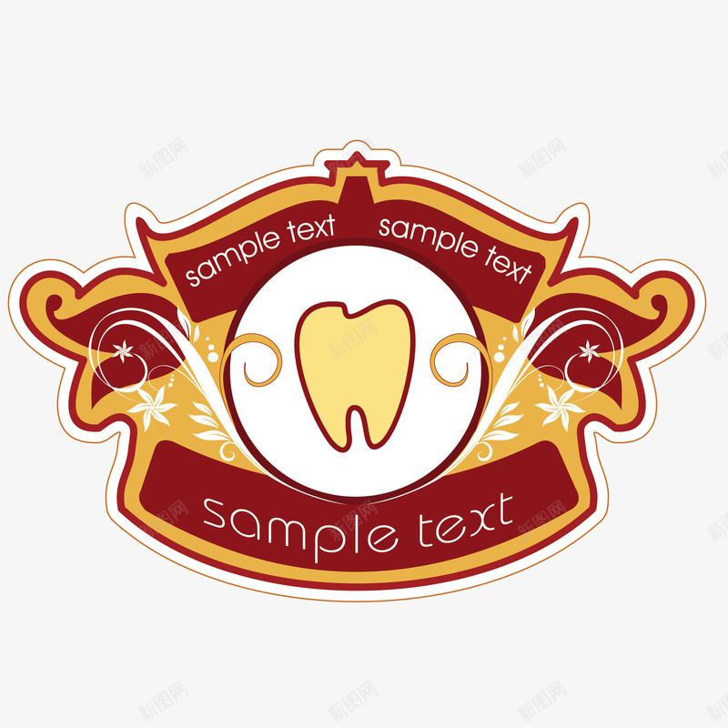 复古牙齿护理标签png免抠素材_新图网 https://ixintu.com 复古牙齿护理标签 复古牙齿护理标签免费png下载 牙医专用标签矢量图 牙齿护理标签