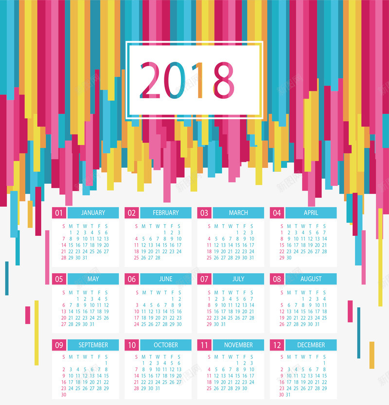 彩色竖条纹2018日历png免抠素材_新图网 https://ixintu.com 2018日历 彩色条纹 日历 矢量png 竖条纹