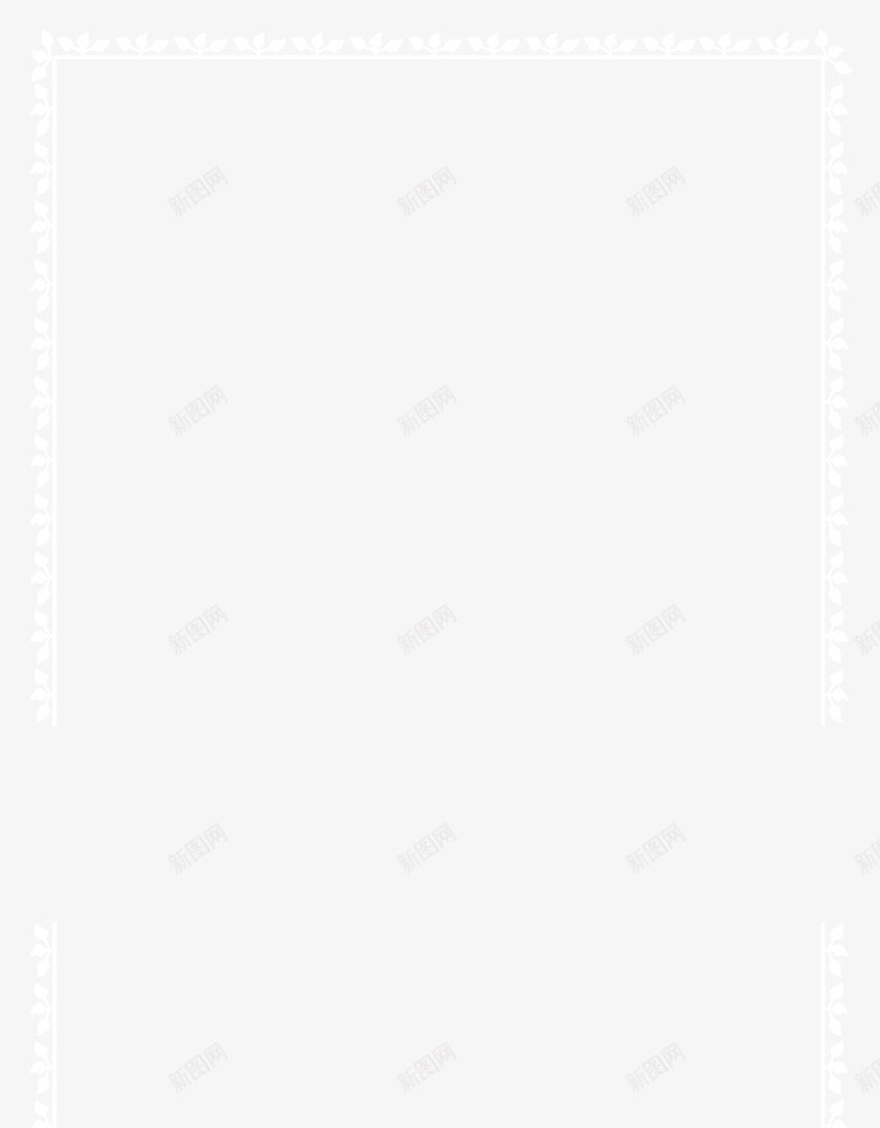 白色简约框架边框纹理png免抠素材_新图网 https://ixintu.com 免抠PNG 框架 白色 简约 边框纹理