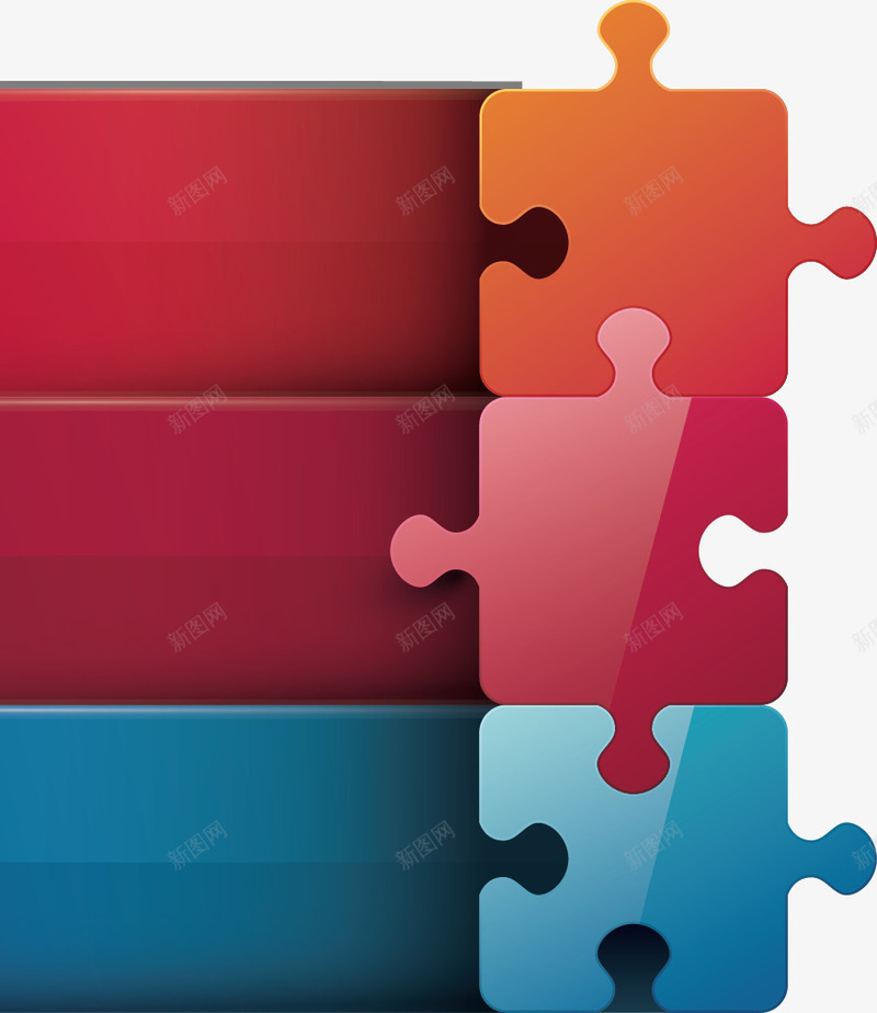 几何拼图png免抠素材_新图网 https://ixintu.com PPT PPT素材 信息图表 几何 商务 虚线 黄色