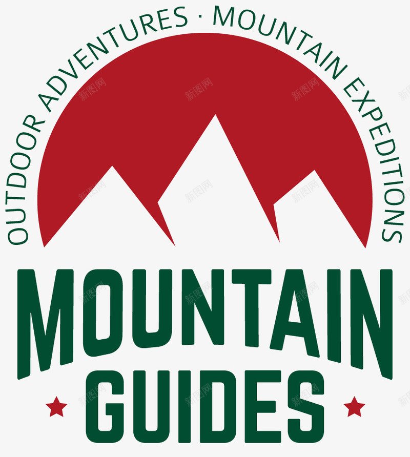 户外登山运动标签png免抠素材_新图网 https://ixintu.com 户外 标签 登山 运动