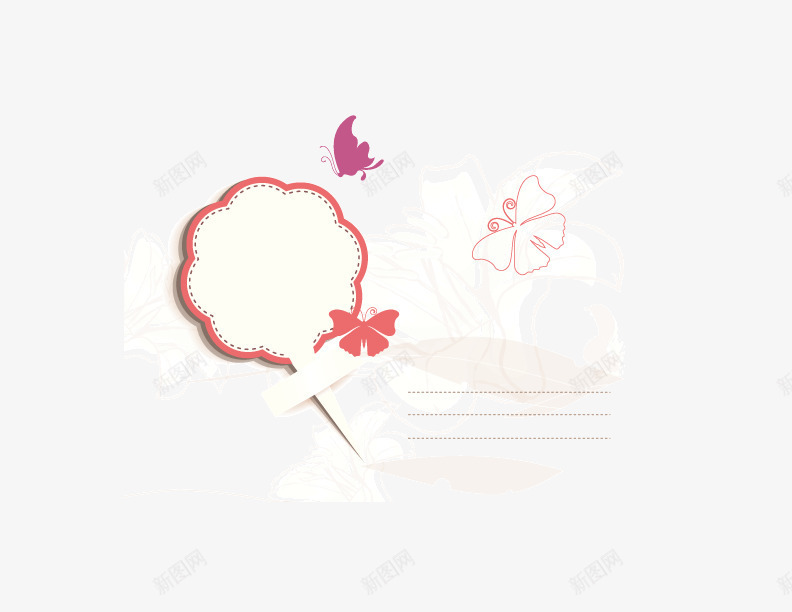 花纹小清新背景装饰png免抠素材_新图网 https://ixintu.com 卡通童趣 小清新 背景装饰 花纹 蝴蝶