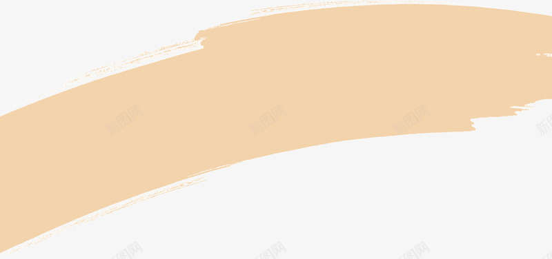 毛笔画过痕迹背景png免抠素材_新图网 https://ixintu.com 痕迹背景