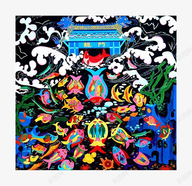 手绘鲤鱼跳龙门艺术画png免抠素材_新图网 https://ixintu.com 农民画 手绘艺术画 民间艺术 鲤鱼跳龙门