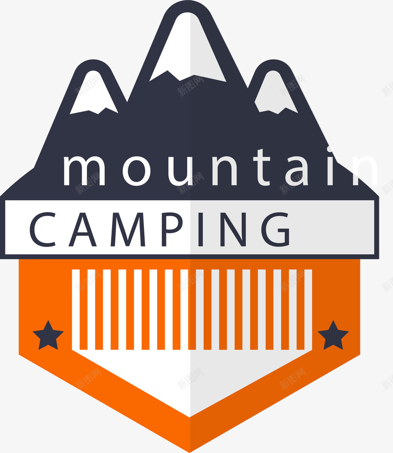 户外登山运动png免抠素材_新图网 https://ixintu.com camping 户外 野营 雪山