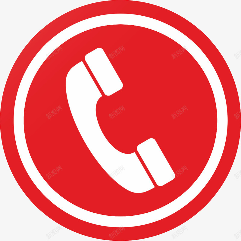手绘红色电话标志png免抠素材_新图网 https://ixintu.com 免抠图 抠图 插画 电话LOGO 电话标志 红色电话标志 装饰画
