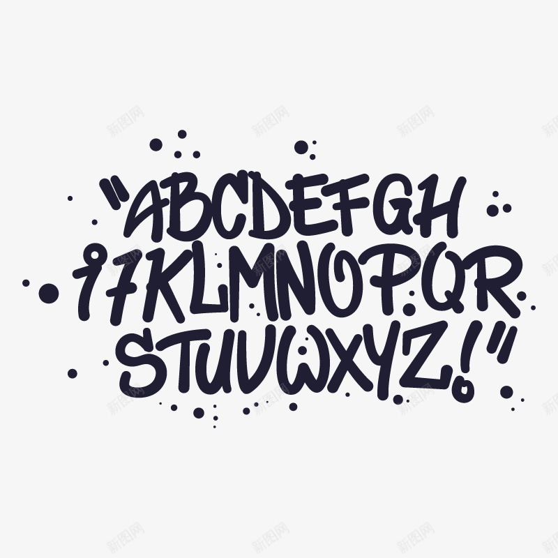 手写字母png免抠素材_新图网 https://ixintu.com ABC 免扣png 免费png 免费png素材 手写体 艺术字 黑色