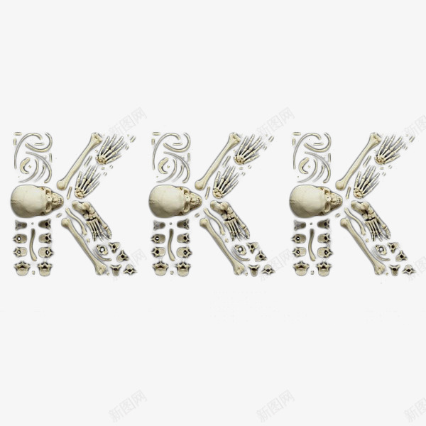 KKK艺术字骨骼拼图png免抠素材_新图网 https://ixintu.com KKK 人体骨骼 骨骼拼图 骨骼艺术字