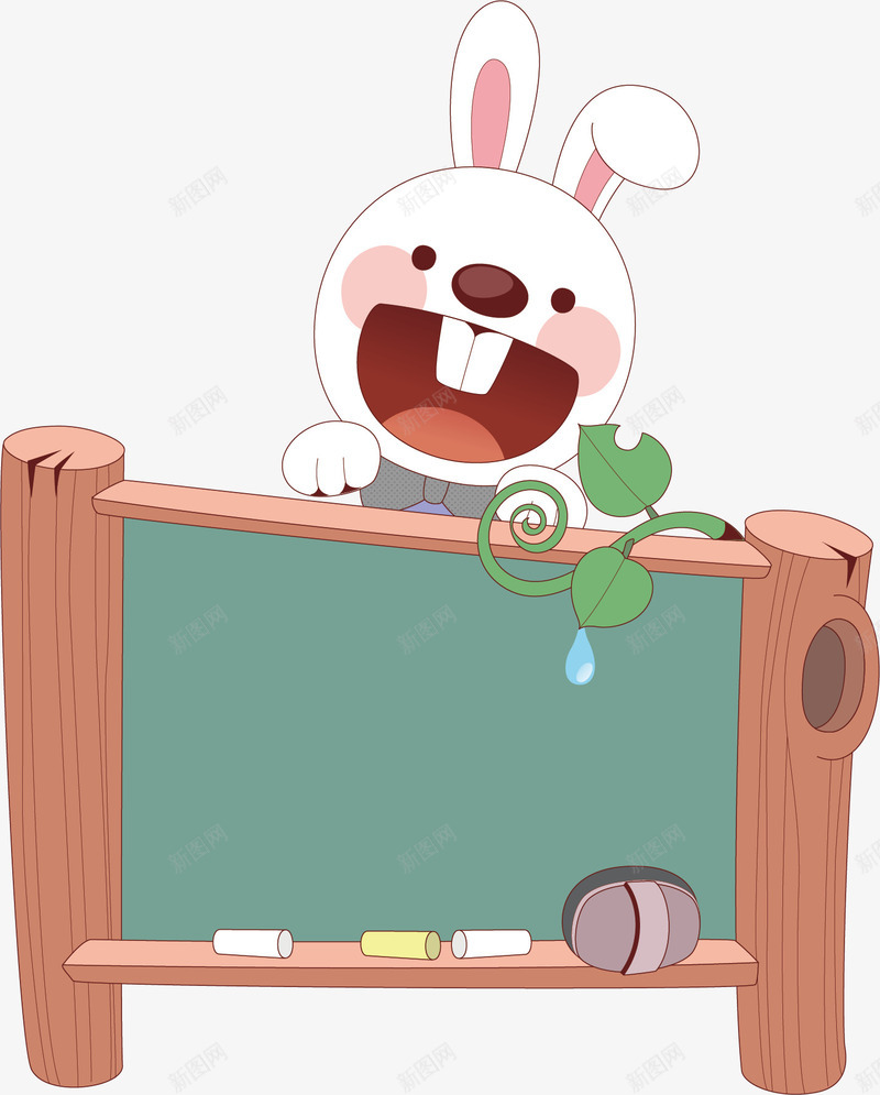 黑板课程矢量图ai免抠素材_新图网 https://ixintu.com 矢量课程 矢量课程素材 课程 课程元素 课程素材 黑板 黑板素材 矢量图