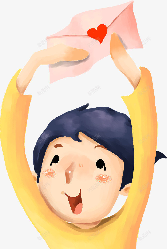 手绘可爱粉色信件心动png免抠素材_新图网 https://ixintu.com 信件 可爱 心动 粉色