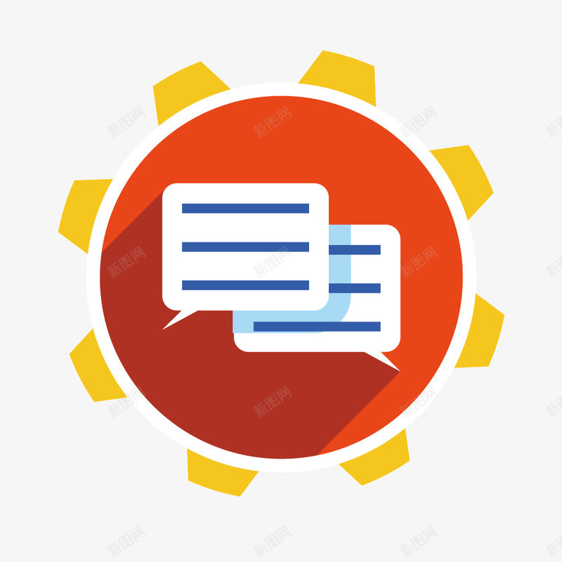 红色信件图标png_新图网 https://ixintu.com 信件 图标 红色