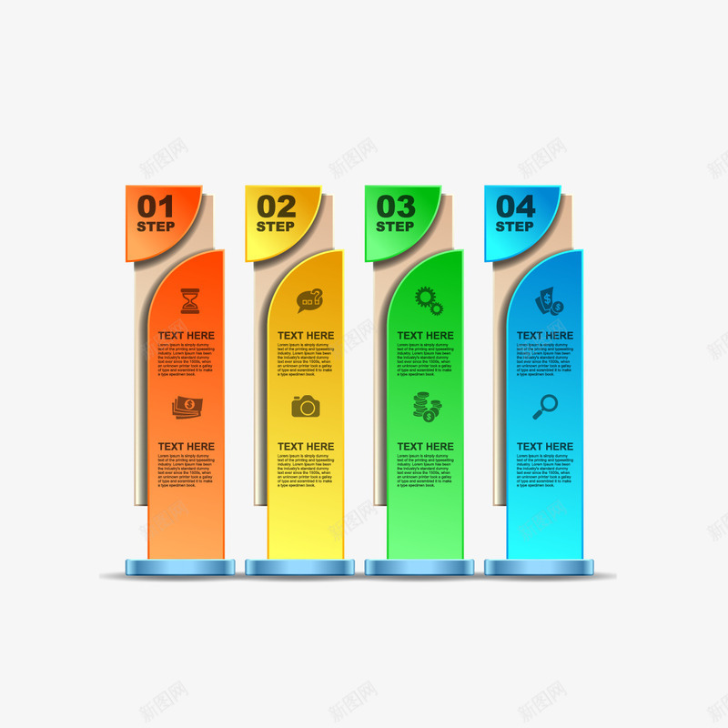 ppt目录和信息图图标png_新图网 https://ixintu.com ppt ppt图标 ppt目录 信息图