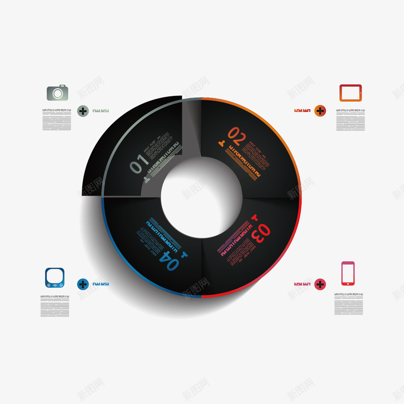 ppt信息图和图标png_新图网 https://ixintu.com ppt信息图 ppt目录 图标 目录
