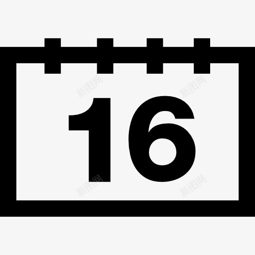 日历页面的16天图标png_新图网 https://ixintu.com 天 工具 工具和器具 日历 日历天 每天 每天的日历