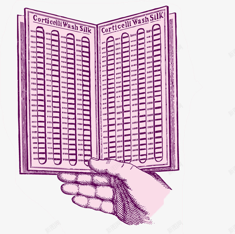 阅读书籍png免抠素材_新图网 https://ixintu.com 书本 学习用品 本子 读物书刊 课本