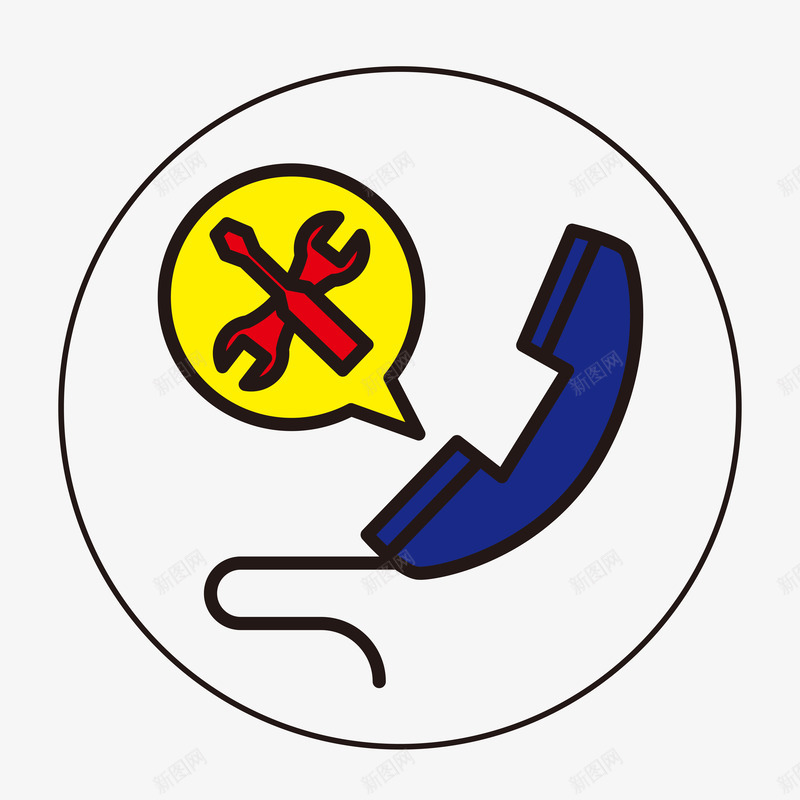 电话修理png免抠素材_新图网 https://ixintu.com 修理 工具 扳手 电话 起子