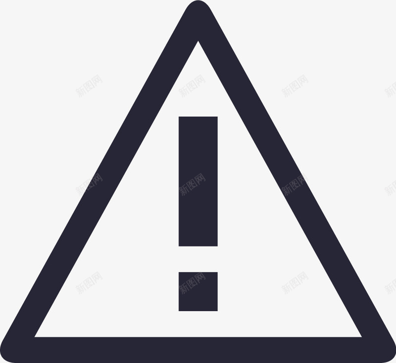 告警中心图标png_新图网 https://ixintu.com 告警中心
