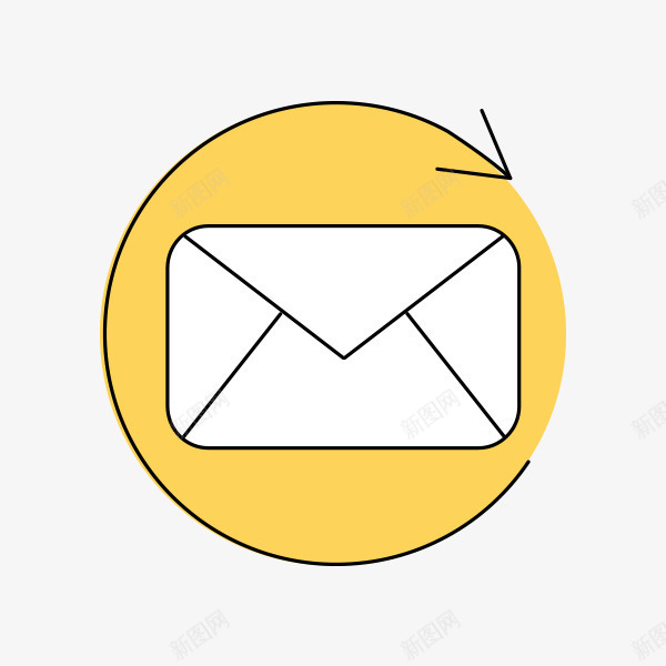 箭头和信件png免抠素材_新图网 https://ixintu.com 信件 卡通 圆形 手绘 箭头 黄色