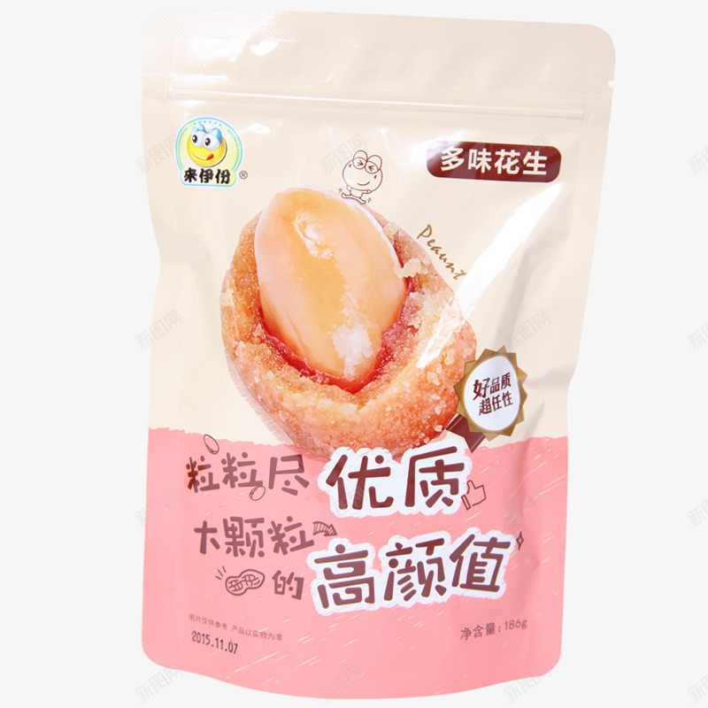 多味花生png免抠素材_新图网 https://ixintu.com 产品实物 来伊份 来伊份多味花生 粉色 花生