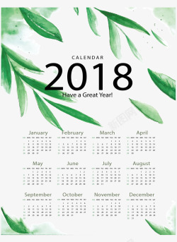 绿色树叶2018日历矢量图素材