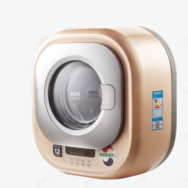 洗衣机png免抠素材_新图网 https://ixintu.com 家用小电器 家用洗衣机 家电