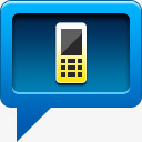 全球定位系统gps电话Gppng免抠素材_新图网 https://ixintu.com gps phone 全球定位系统gps 电话