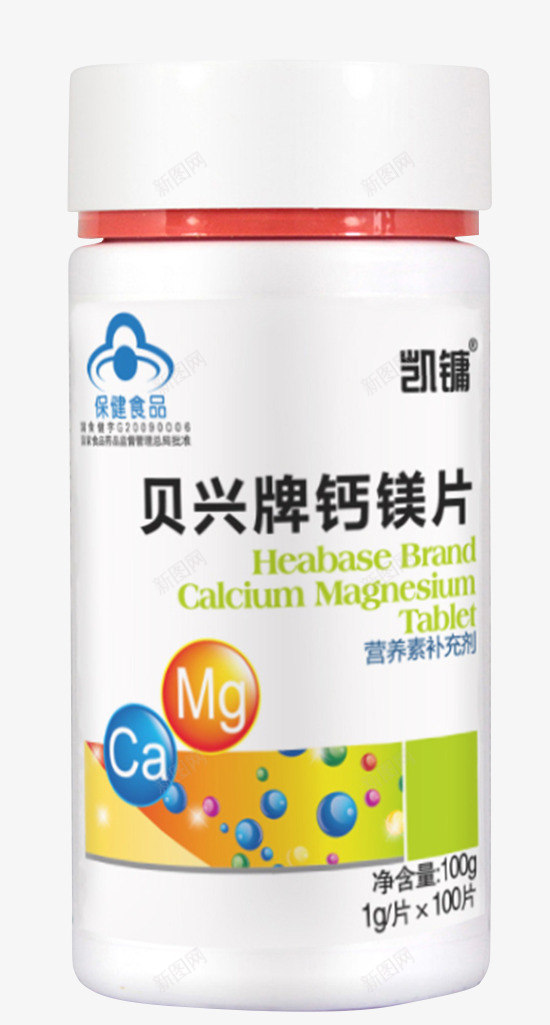 凯镰贝兴牌钙镁片png免抠素材_新图网 https://ixintu.com 不含防腐剂 凯镰 天然矿物质 植物营养素 贝兴牌 钙镁片 镁