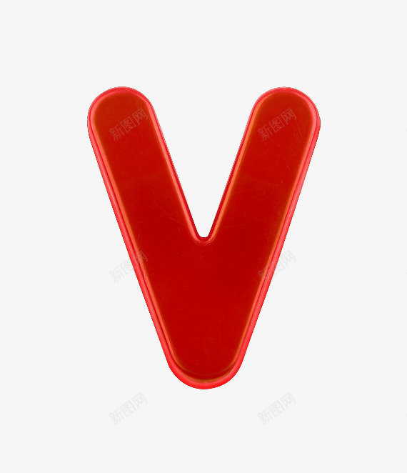 幼圆纯色字母vpng免抠素材_新图网 https://ixintu.com 创意数字 幼圆纯色字母数字 立体