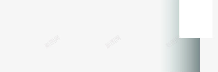 彩色目录页png免抠素材_新图网 https://ixintu.com 信息图表 商务ppt 步骤 目录页
