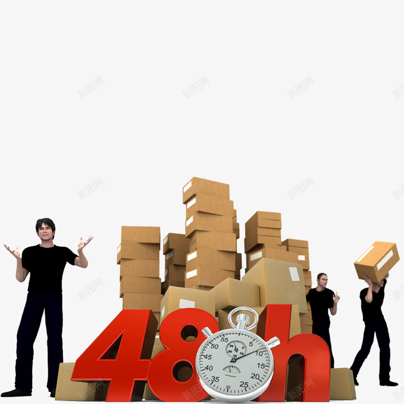 京东到家四十八小时png免抠素材_新图网 https://ixintu.com 京东到家 快捷 运送 速度