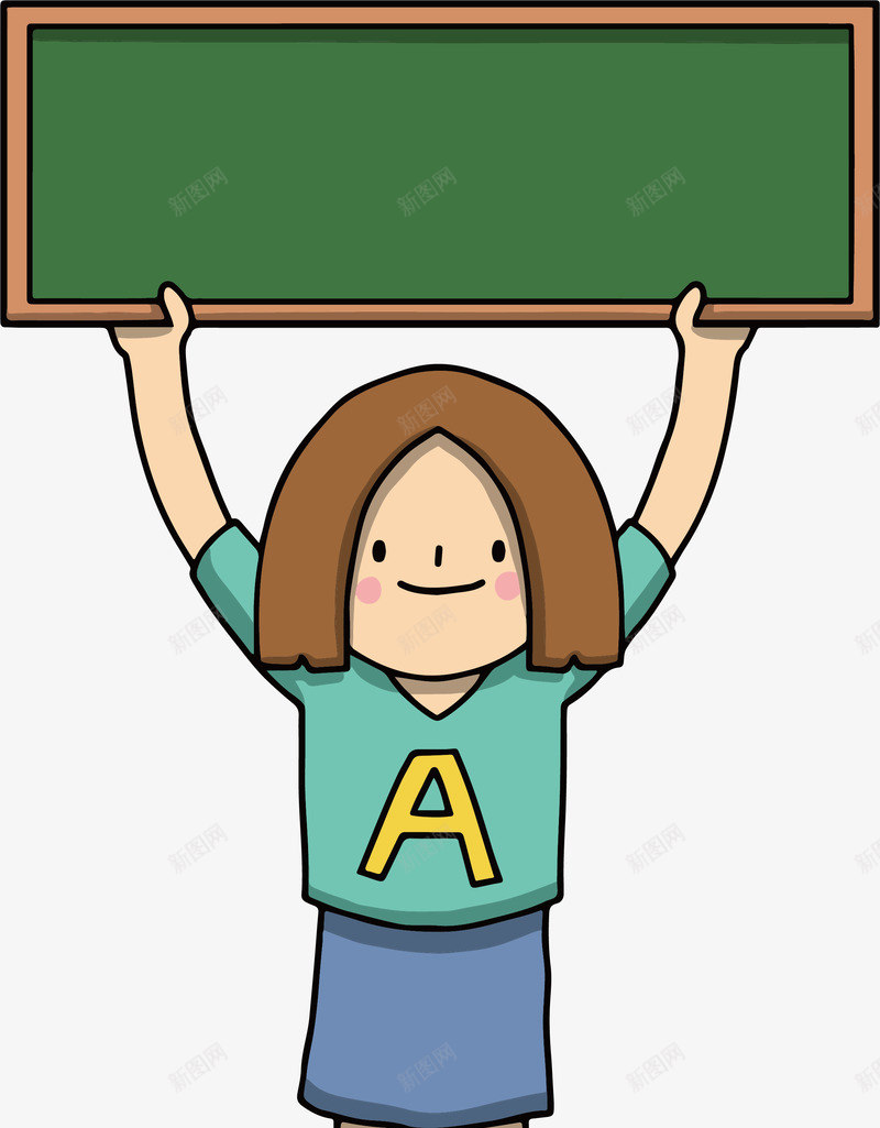 举着的黑板海报矢量图eps免抠素材_新图网 https://ixintu.com 举着黑板 卡通女孩 教育海报 矢量png 黑板 矢量图