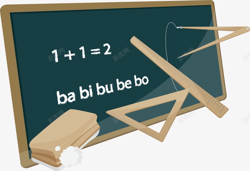 黑板上的字母与数字png免抠素材_新图网 https://ixintu.com 卡通黑板 字母 小黑板 数字 矢量黑板 黑板