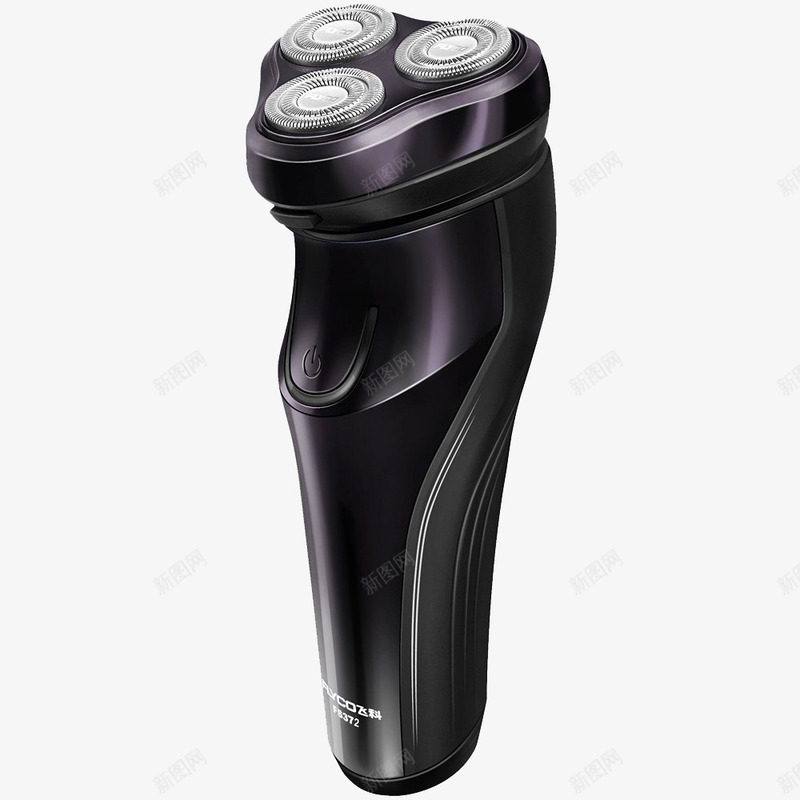 干湿两用流线机身png免抠素材_新图网 https://ixintu.com 产品实物 独立浮动刀头 电动刮胡刀 电动剃须刀