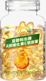 天然维生素软胶囊包装png免抠素材_新图网 https://ixintu.com 包装 天然 维生素 胶囊