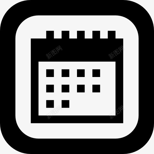 日历图标png_新图网 https://ixintu.com 日历 日期 日程管理 时间 界面 组织
