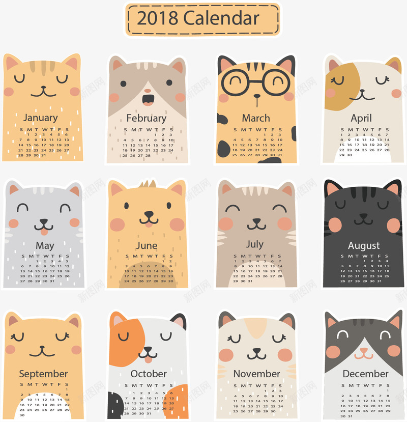 手绘2018年日历png免抠素材_新图网 https://ixintu.com 2018年 动物 卡通 可爱 手绘 日历 装饰