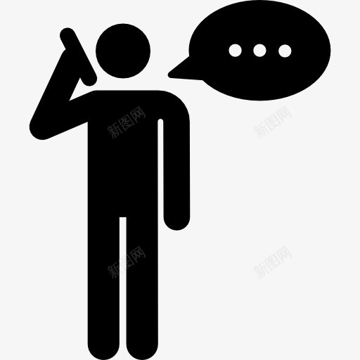 电话图标png_新图网 https://ixintu.com humanpictos 人 沟通 电话 谈话