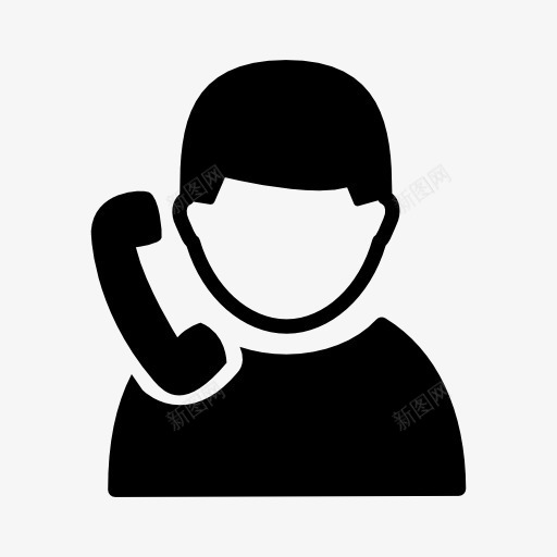 墨迹听电话的人png免抠素材_新图网 https://ixintu.com 墨迹 电话