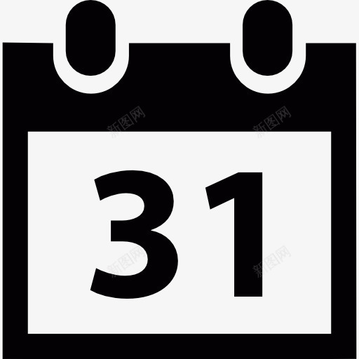 31天的日历图标png_新图网 https://ixintu.com 天 工具和器具 年 日 日历 最后 月