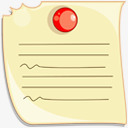 信纸文件夹png免抠素材_新图网 https://ixintu.com 信纸 文件夹 桌面