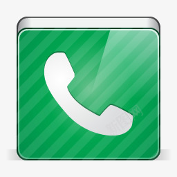 手机应用程序图标png_新图网 https://ixintu.com app application call contact phone software telephone 应用程序 电话 联系 调用 软件