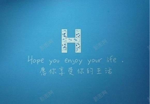 小清新纯色字母背景系类png免抠素材_新图网 https://ixintu.com 字母 小清新 系类 纯色 背景
