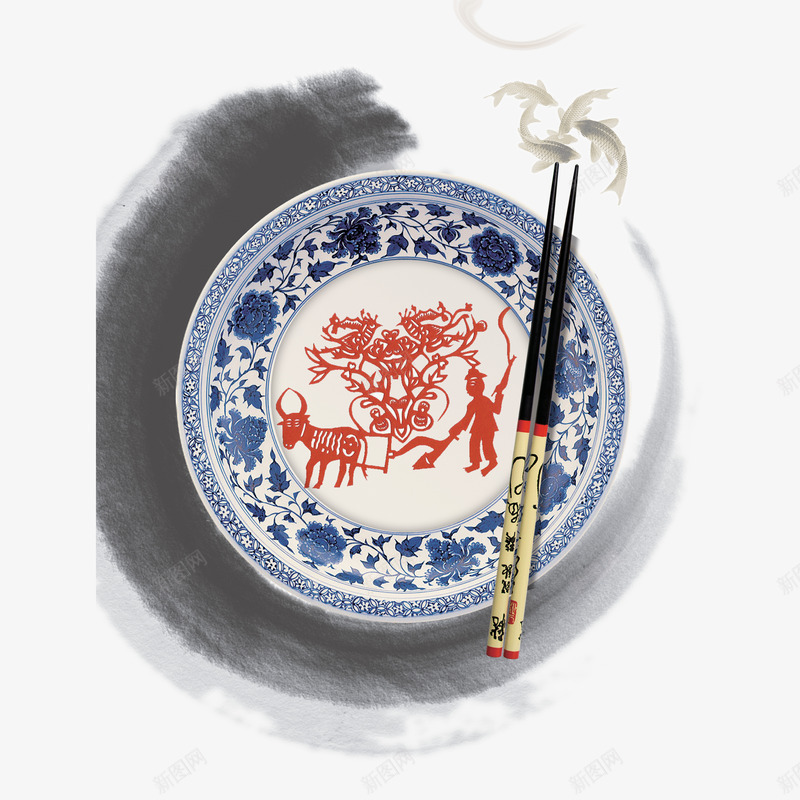 盘子水墨psd免抠素材_新图网 https://ixintu.com 光盘 水墨 盘子 筷子