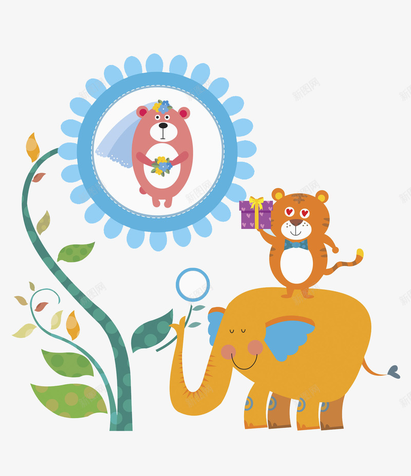 求爱中的小老虎png免抠素材_新图网 https://ixintu.com 卡通 大象 小老虎 弯曲 手绘 树叶 爱心 礼物 花朵 黄色