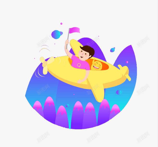坐飞机的小男孩png免抠素材_新图网 https://ixintu.com 儿童 卡通 手绘 插画 童趣