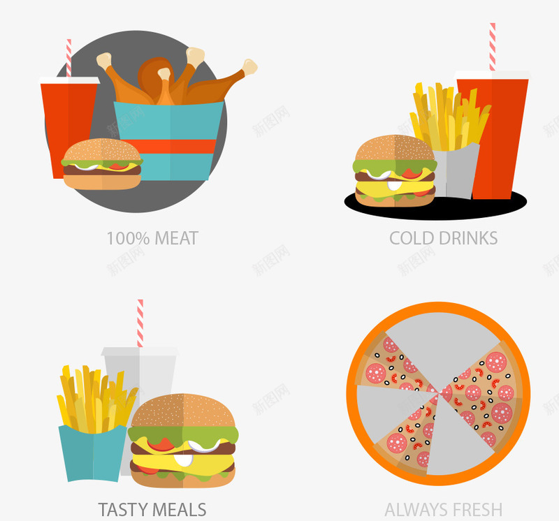 美食标签矢量图ai免抠素材_新图网 https://ixintu.com 披萨 炸鸡 矢量素材 美食 艺术 薯条汉堡 设计 矢量图