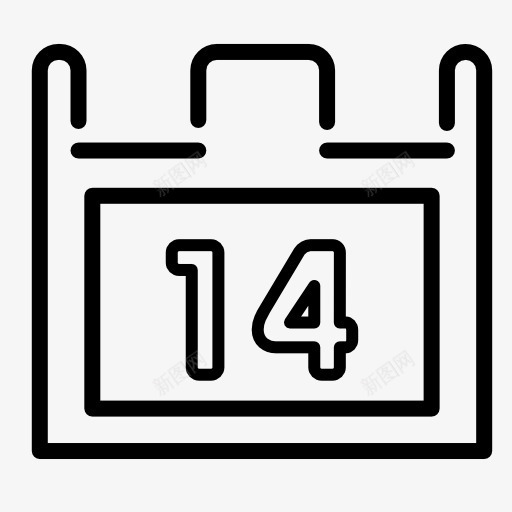calendar日历图标png_新图网 https://ixintu.com Calendar 日历 日期