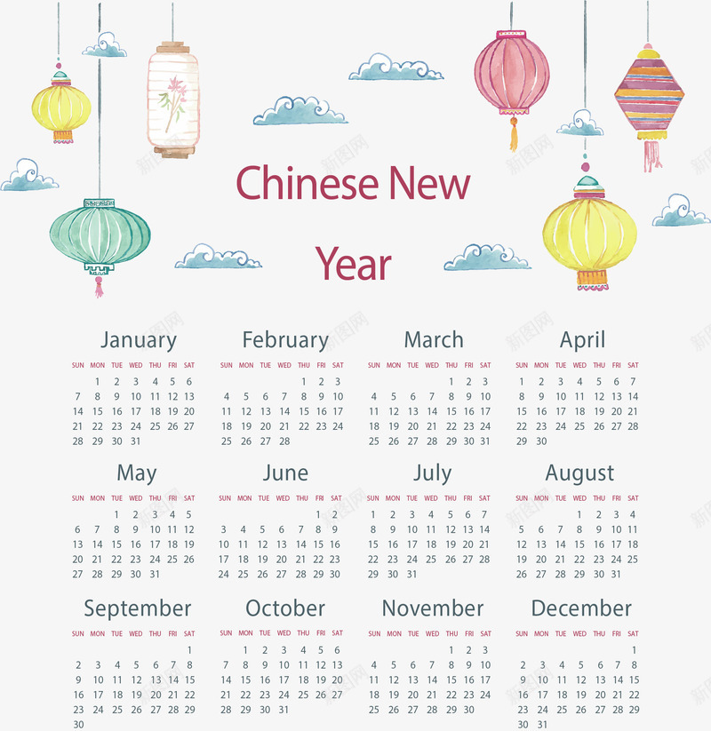 手绘中国风灯笼日历矢量图ai免抠素材_新图网 https://ixintu.com 中国风 手绘灯笼 日历 灯笼 狗年日历 矢量png 矢量图