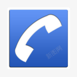 安卓基地电话安卓图标png_新图网 https://ixintu.com Android base phone 基地 安卓 电话